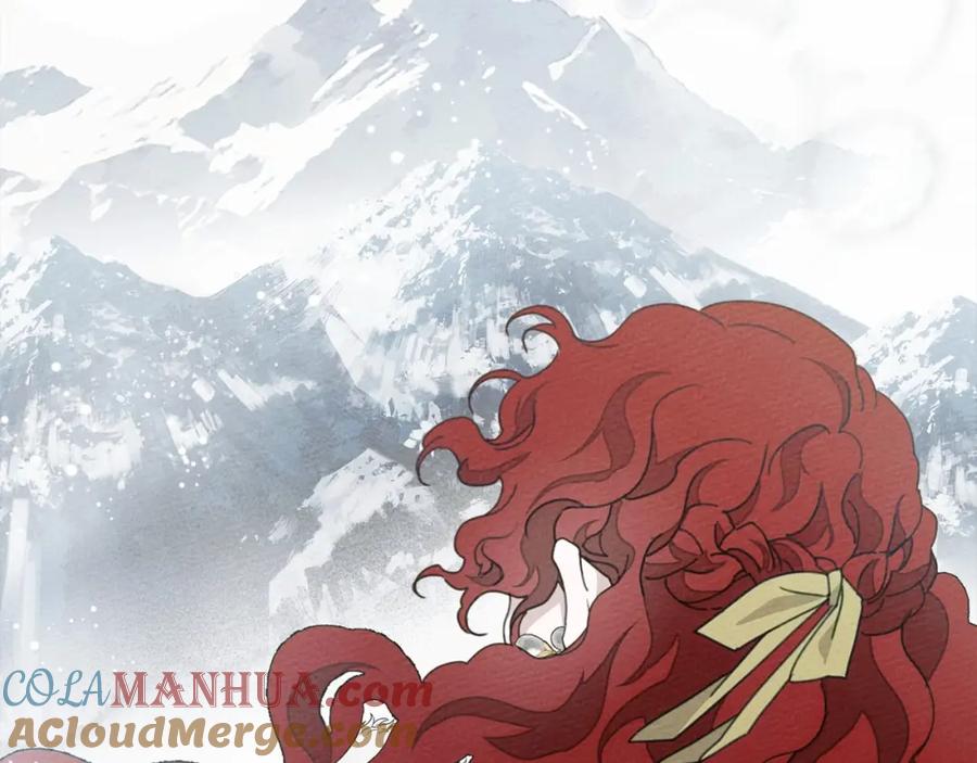 《橡树之下》第44话 你的触感 第84页