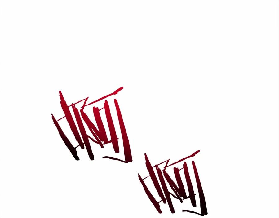 《橡树之下》第44话 你的触感 第199页