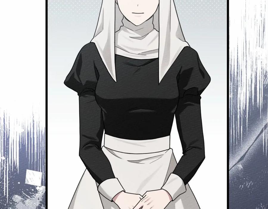 《橡树之下》第44话 你的触感 第75页