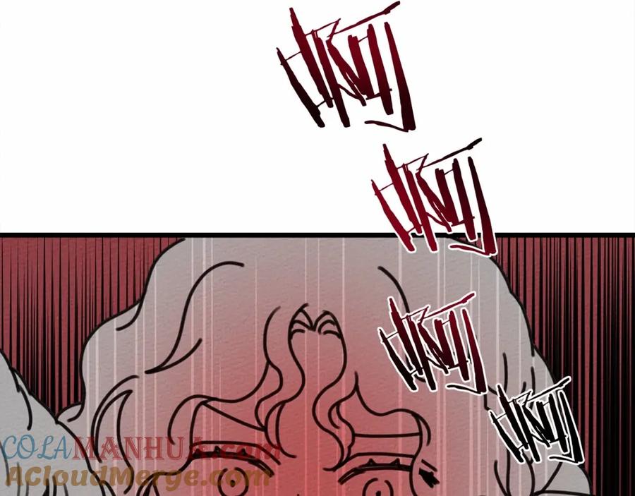 《橡树之下》第44话 你的触感 第200页
