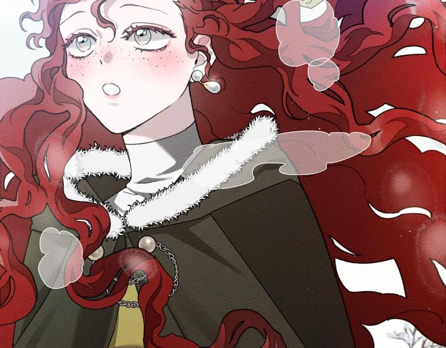 《橡树之下》第44话 你的触感 第51页