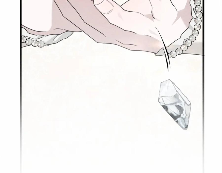 《橡树之下》第44话 你的触感 第114页