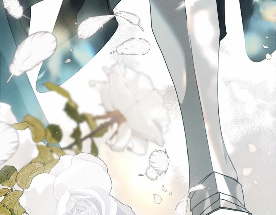 《橡树之下》第44话 你的触感 第151页