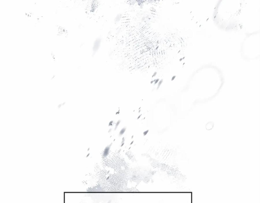 《橡树之下》第44话 你的触感 第81页