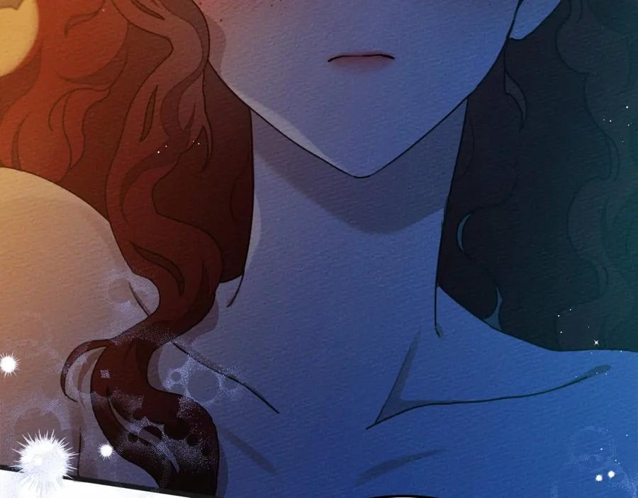 《橡树之下》第45话 想吃了你 第223页