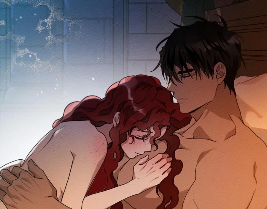 《橡树之下》第45话 想吃了你 第243页