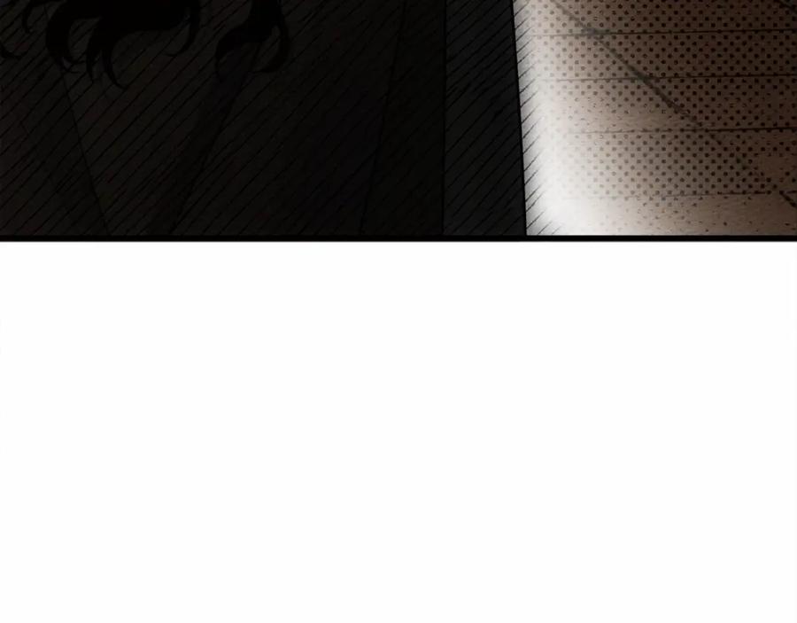 《橡树之下》第45话 想吃了你 第135页
