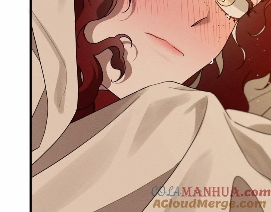 《橡树之下》第45话 想吃了你 第113页