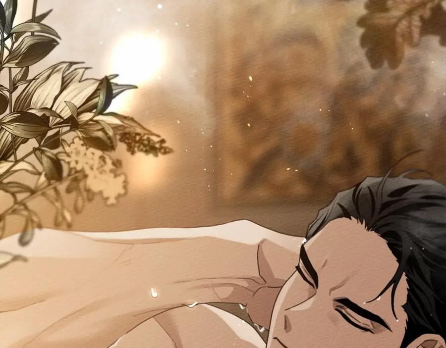 《橡树之下》第45话 想吃了你 第99页