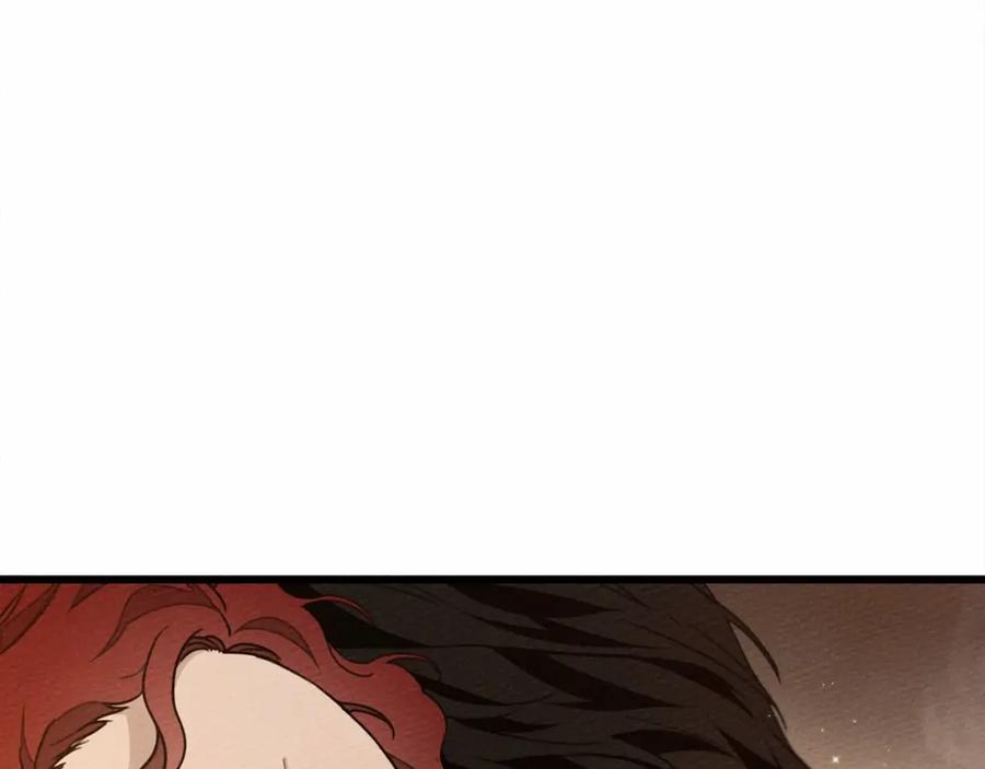 《橡树之下》第45话 想吃了你 第159页