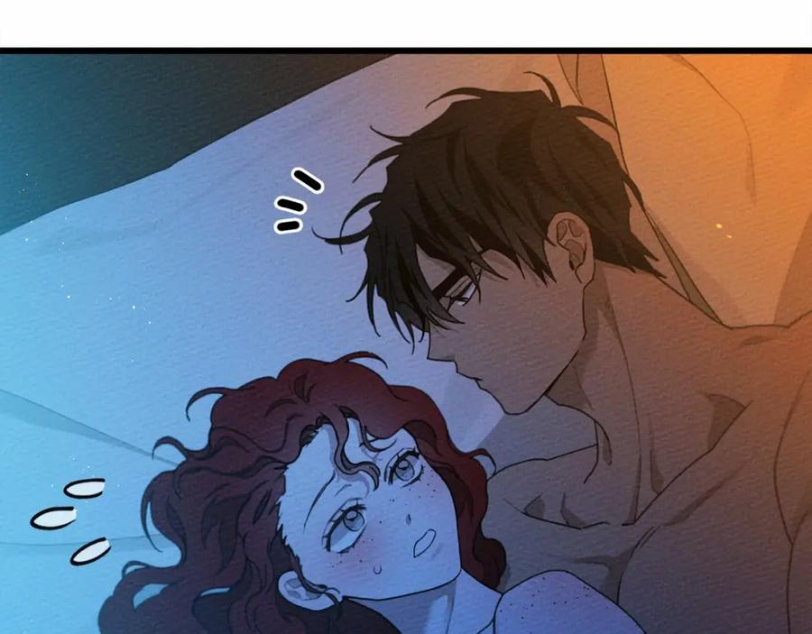 《橡树之下》第45话 想吃了你 第196页