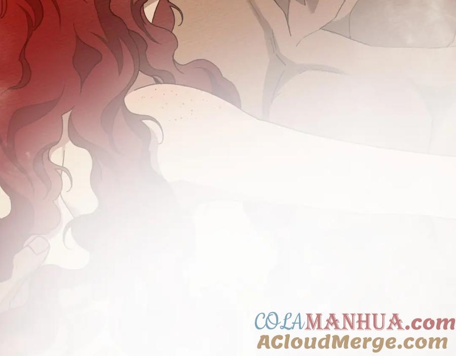 《橡树之下》第45话 想吃了你 第157页