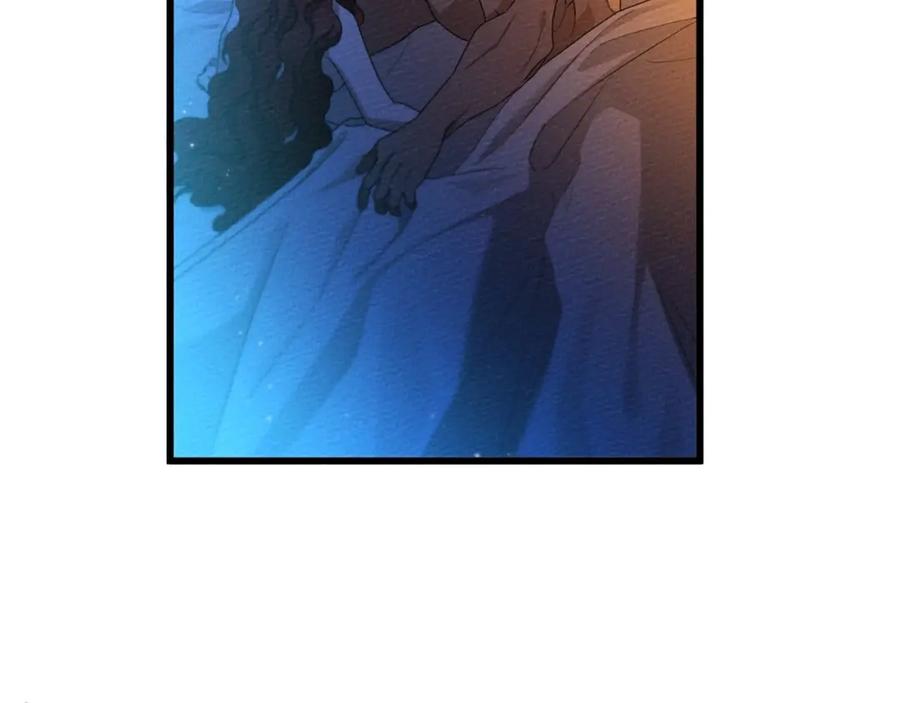 《橡树之下》第45话 想吃了你 第264页