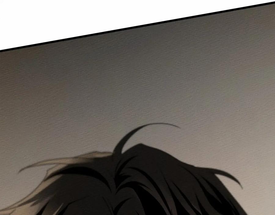 《橡树之下》第45话 想吃了你 第59页