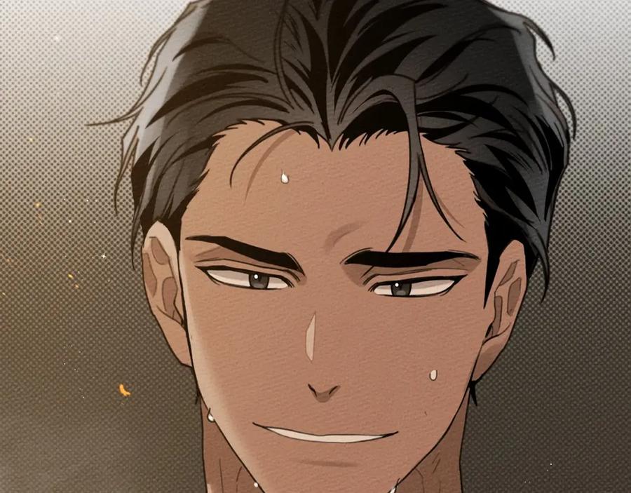 《橡树之下》第45话 想吃了你 第138页