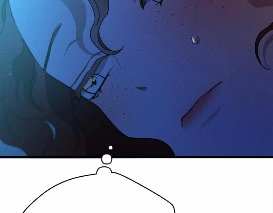 《橡树之下》第45话 想吃了你 第190页