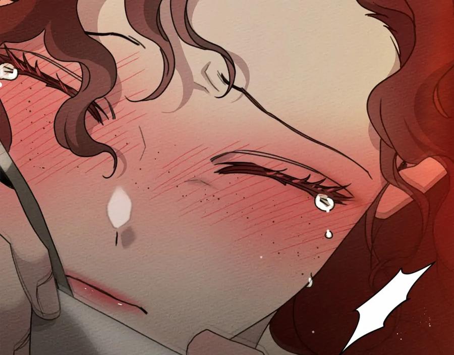 《橡树之下》第45话 想吃了你 第30页
