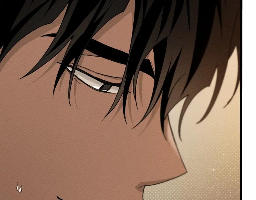 《橡树之下》第45话 想吃了你 第72页