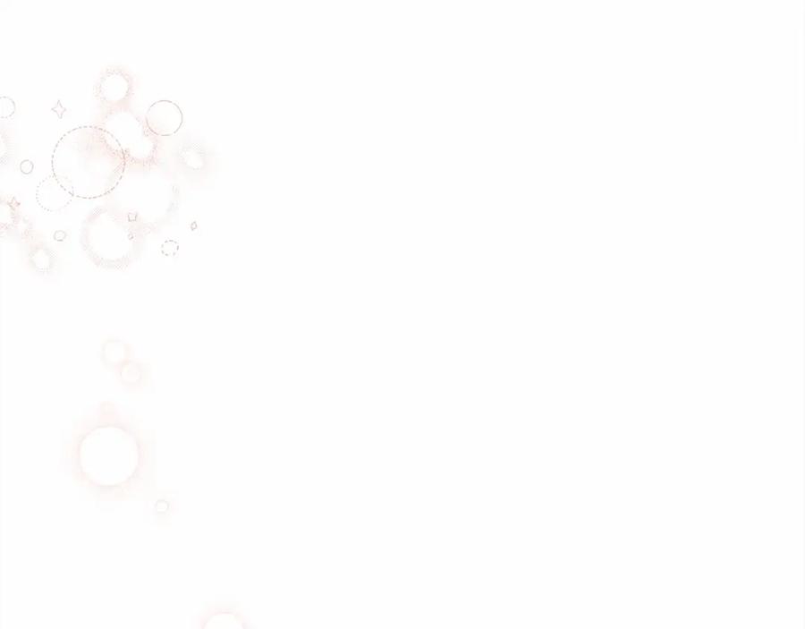 《橡树之下》第45话 想吃了你 第232页