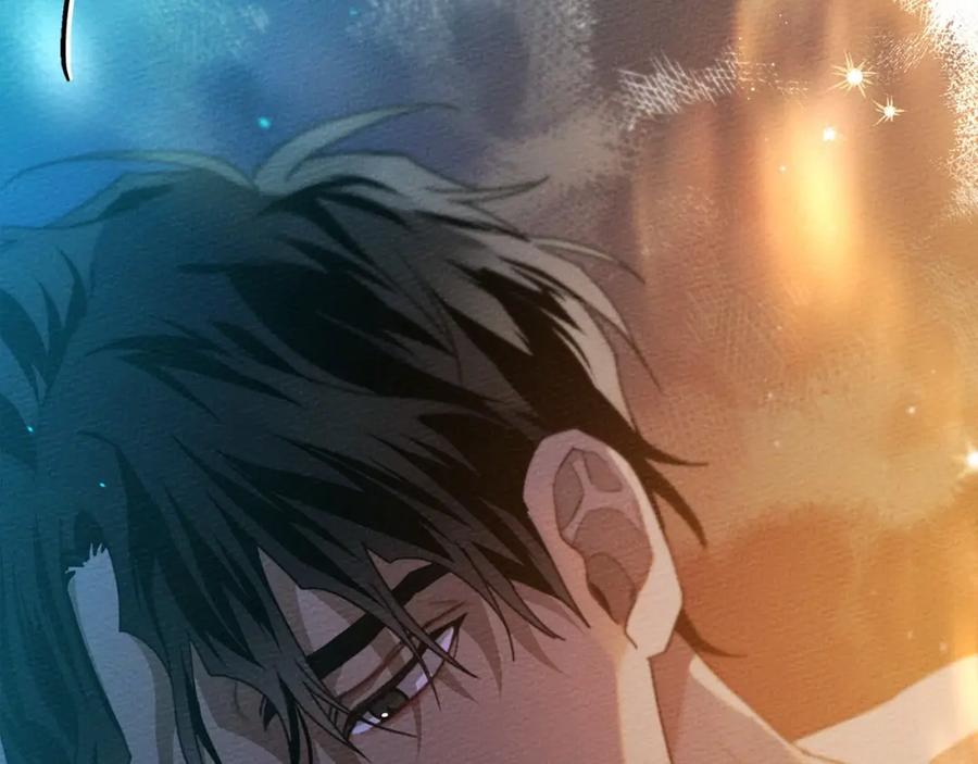 《橡树之下》第45话 想吃了你 第199页