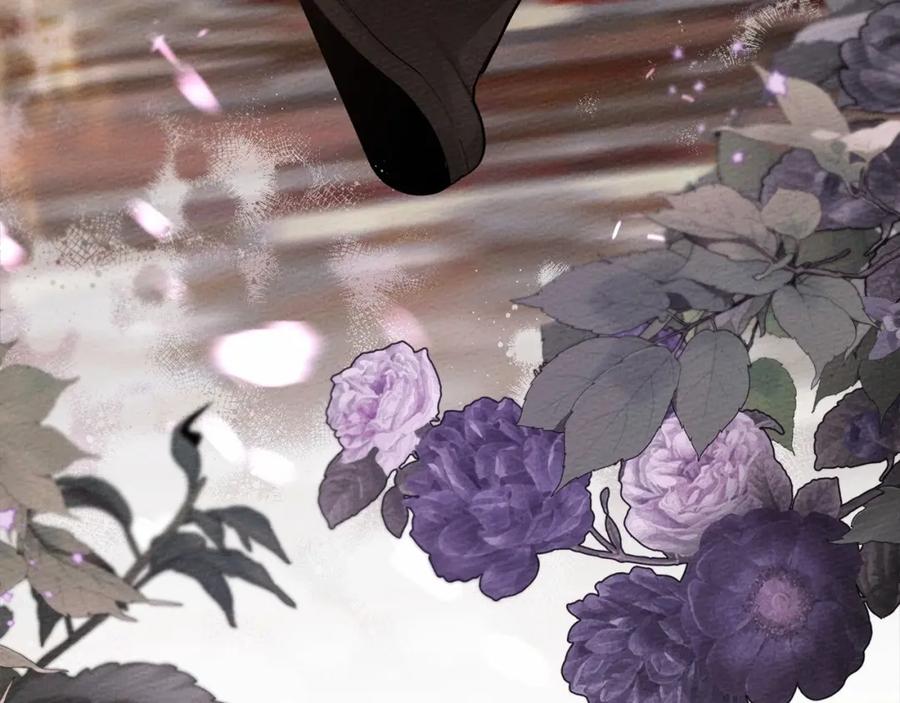 《橡树之下》第46话 捡小猫猫 第203页