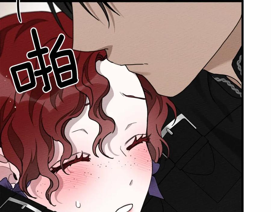 《橡树之下》第46话 捡小猫猫 第231页