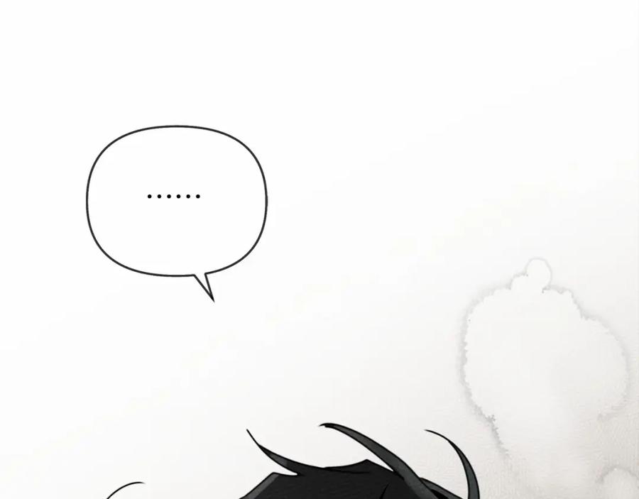 《橡树之下》第46话 捡小猫猫 第143页