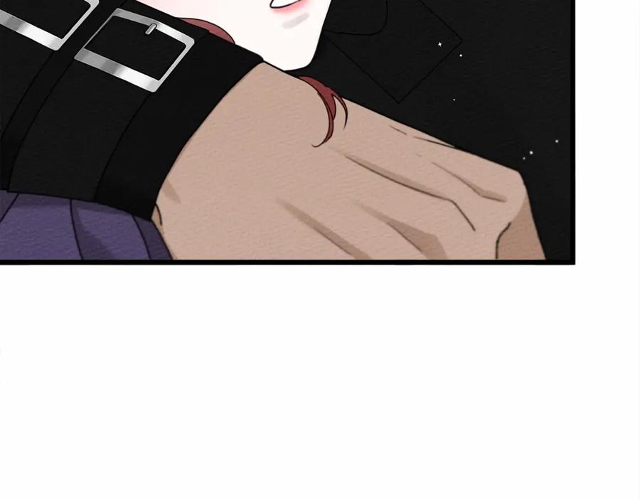 《橡树之下》第46话 捡小猫猫 第232页