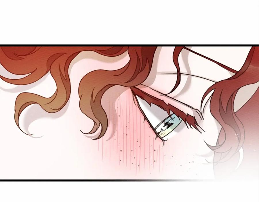《橡树之下》第46话 捡小猫猫 第274页