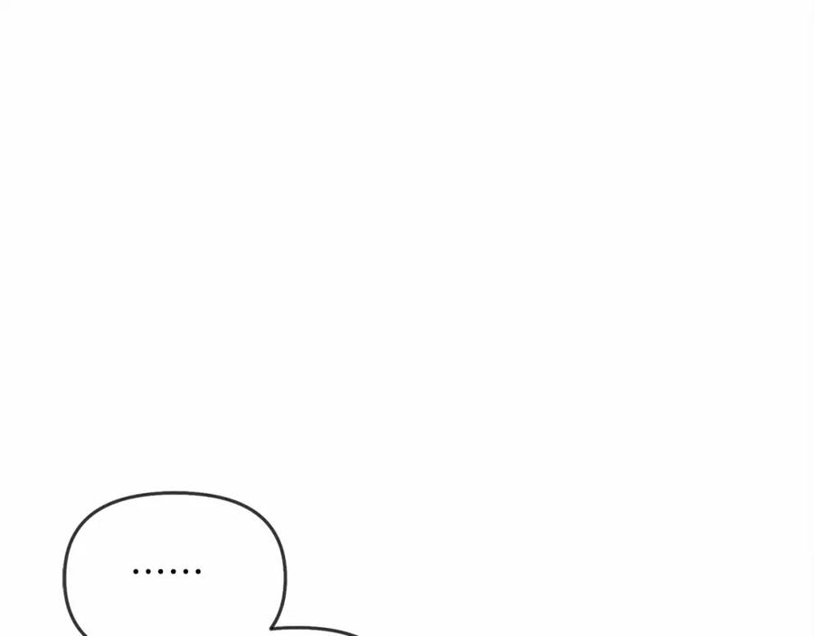 《橡树之下》第46话 捡小猫猫 第275页