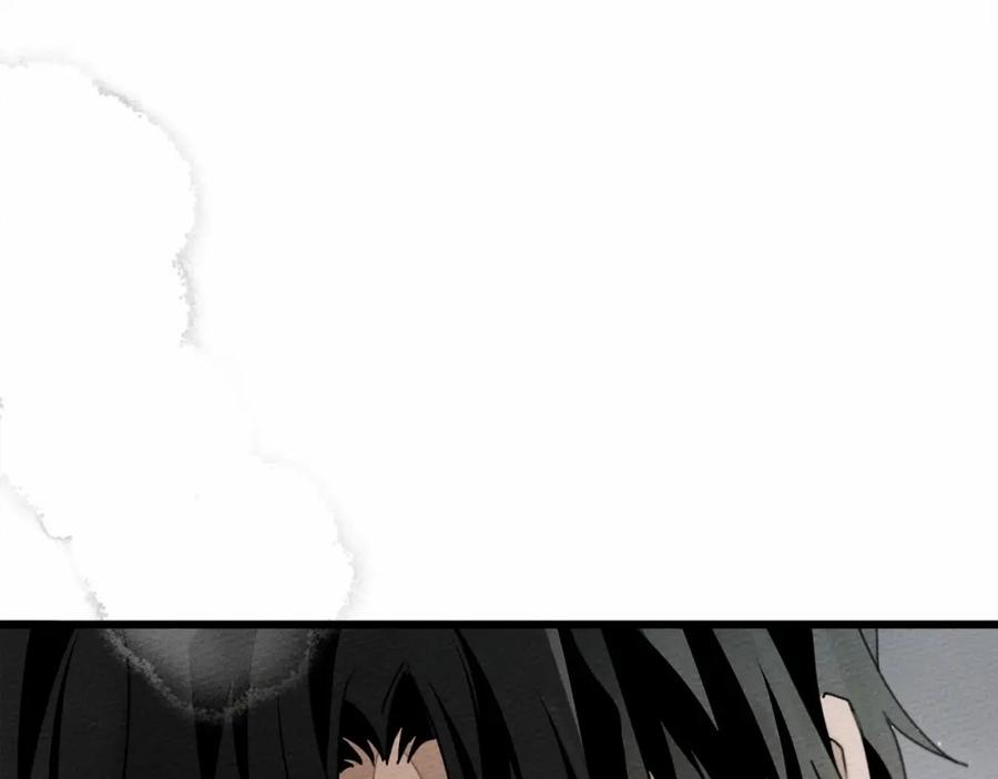 《橡树之下》第46话 捡小猫猫 第128页