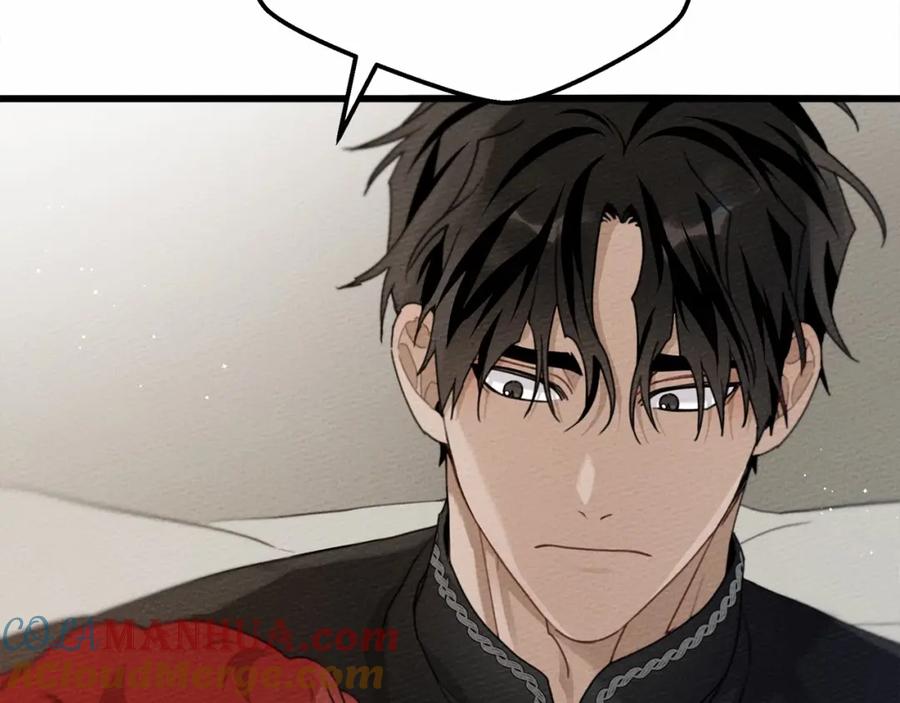 《橡树之下》第46话 捡小猫猫 第257页