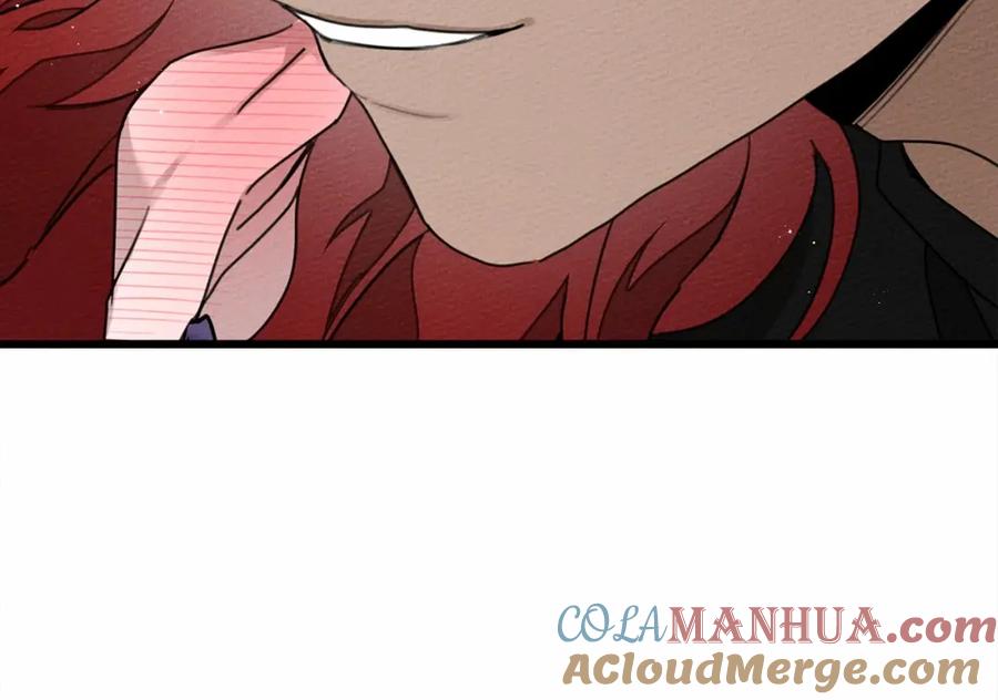 《橡树之下》第46话 捡小猫猫 第281页
