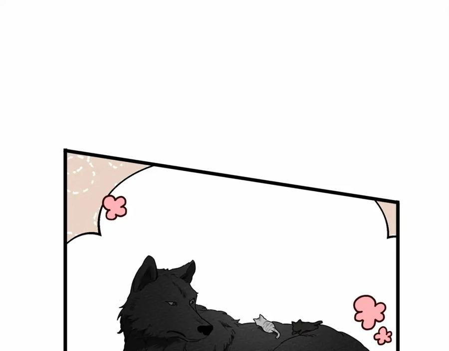 《橡树之下》第46话 捡小猫猫 第154页