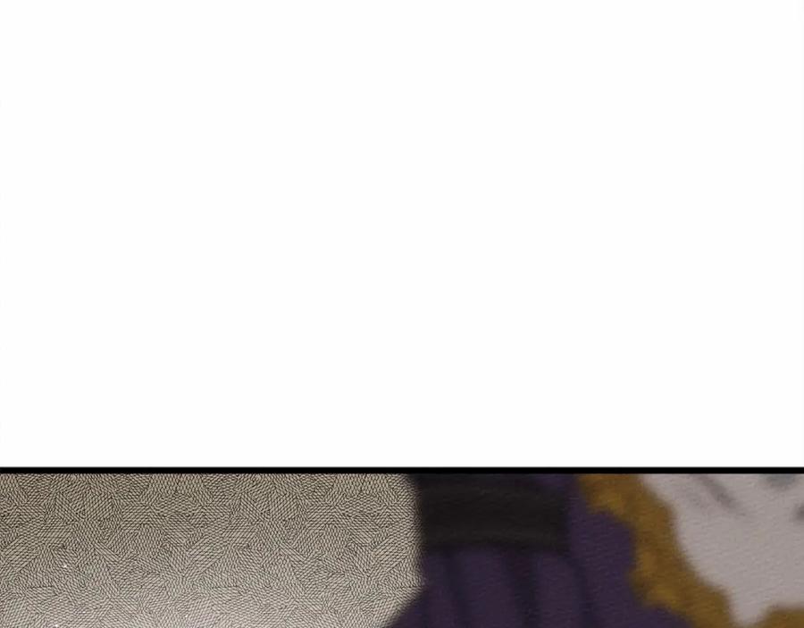 《橡树之下》第46话 捡小猫猫 第182页