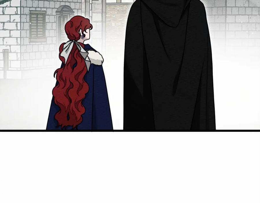 《橡树之下》第46话 捡小猫猫 第119页