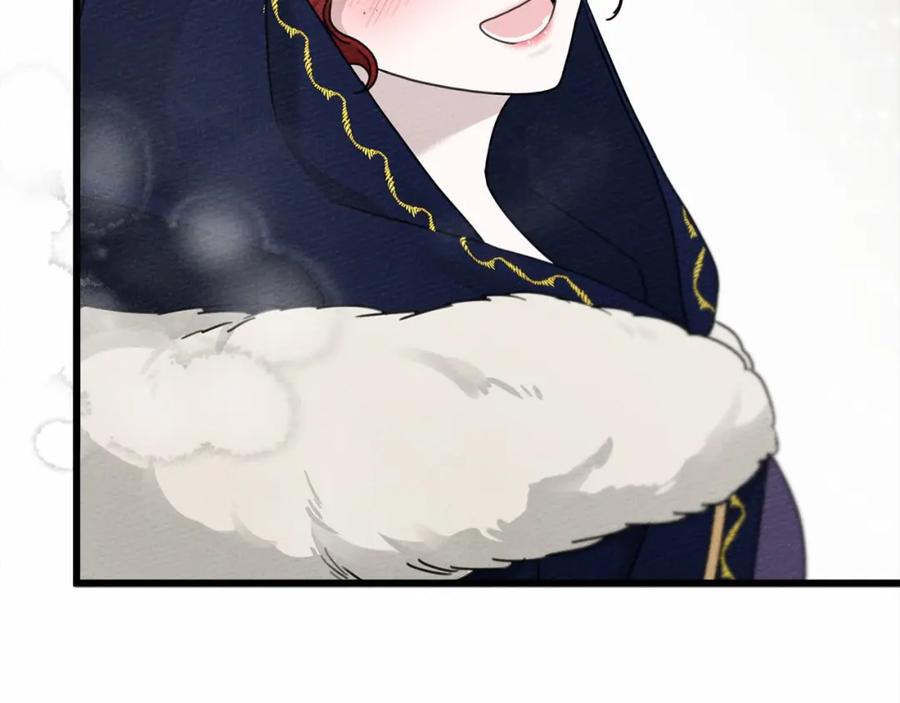 《橡树之下》第46话 捡小猫猫 第82页