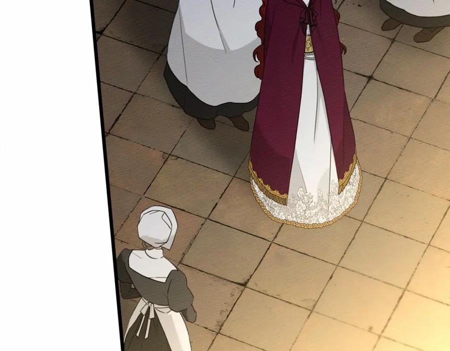 《橡树之下》第47话 庆功宴会 第120页