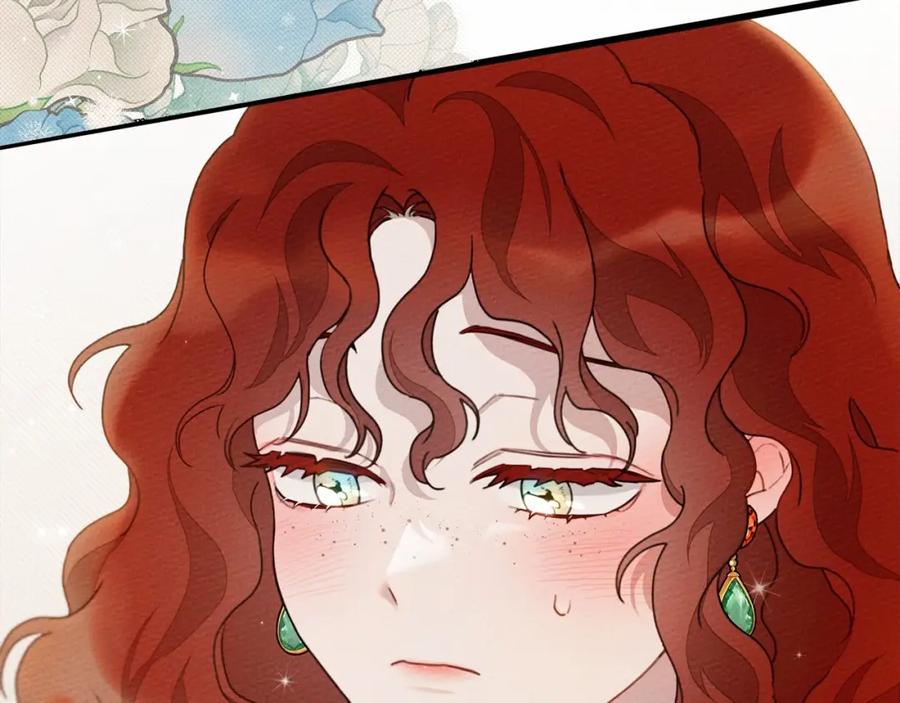 《橡树之下》第47话 庆功宴会 第64页