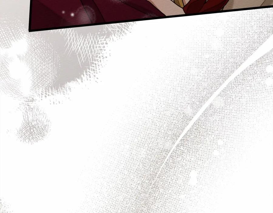 《橡树之下》第47话 庆功宴会 第182页