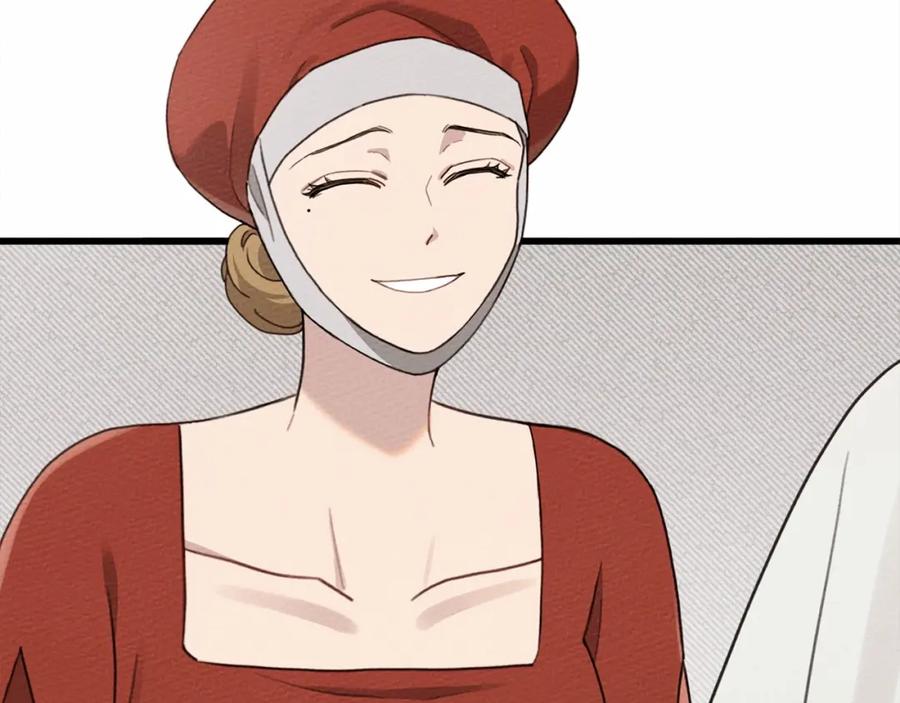 《橡树之下》第47话 庆功宴会 第56页