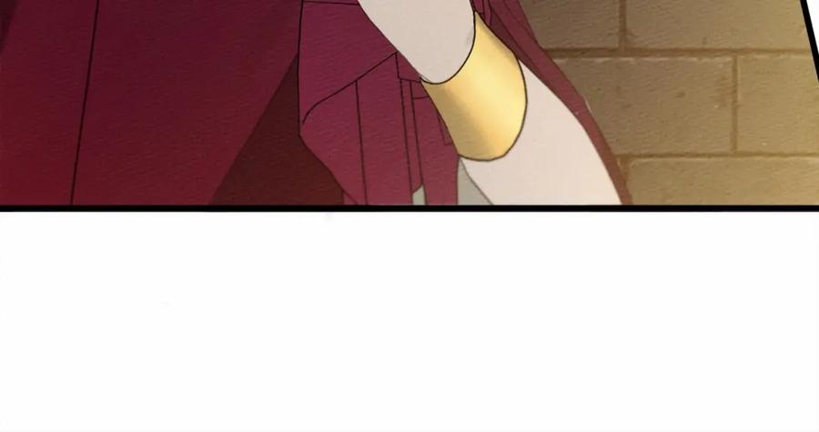 《橡树之下》第47话 庆功宴会 第135页