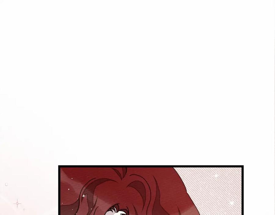 《橡树之下》第47话 庆功宴会 第35页