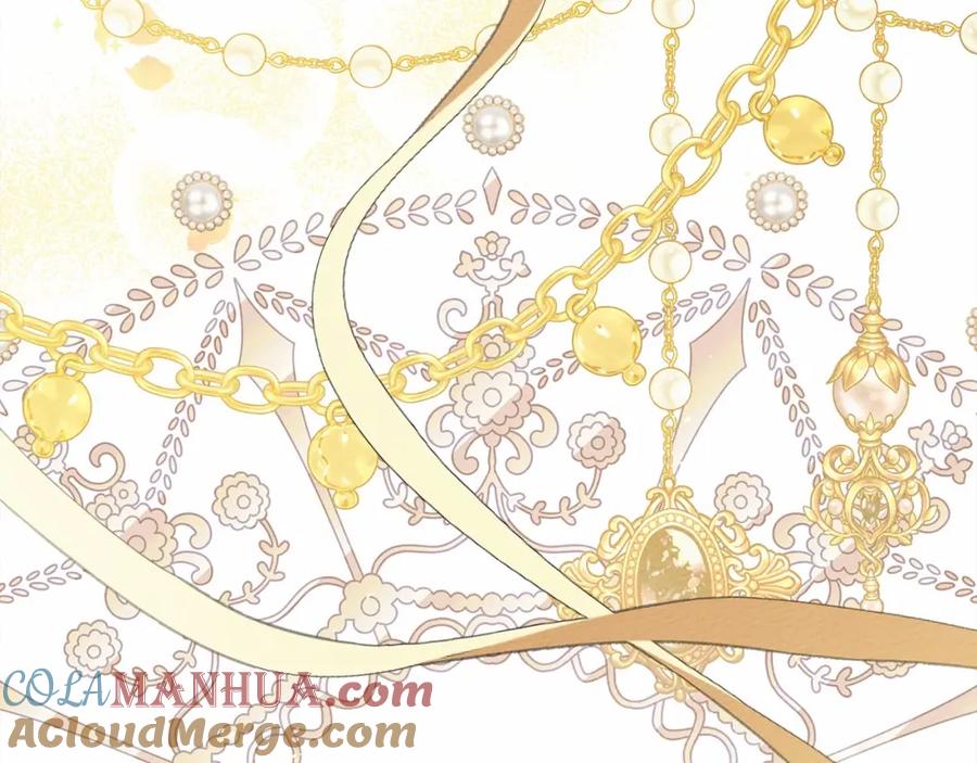 《橡树之下》第47话 庆功宴会 第81页