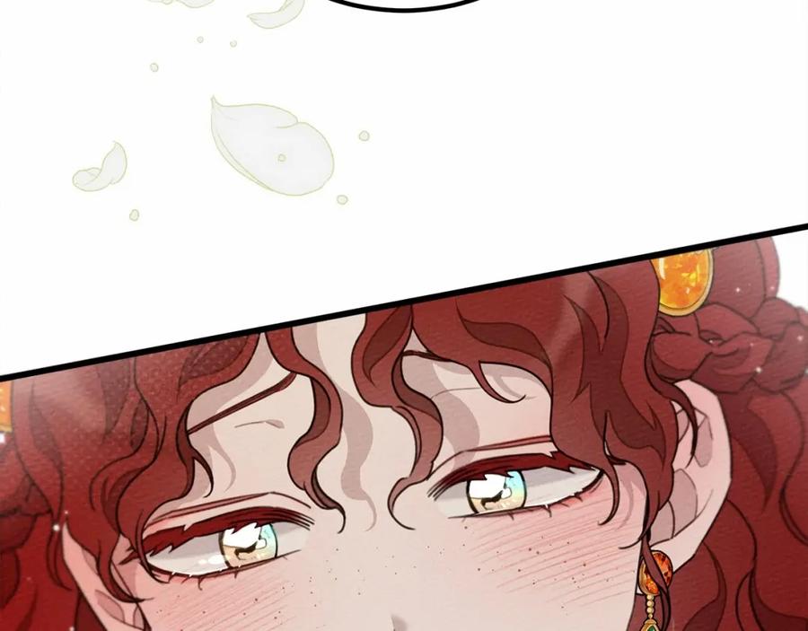 《橡树之下》第47话 庆功宴会 第108页
