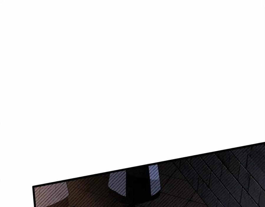 《橡树之下》第47话 庆功宴会 第118页