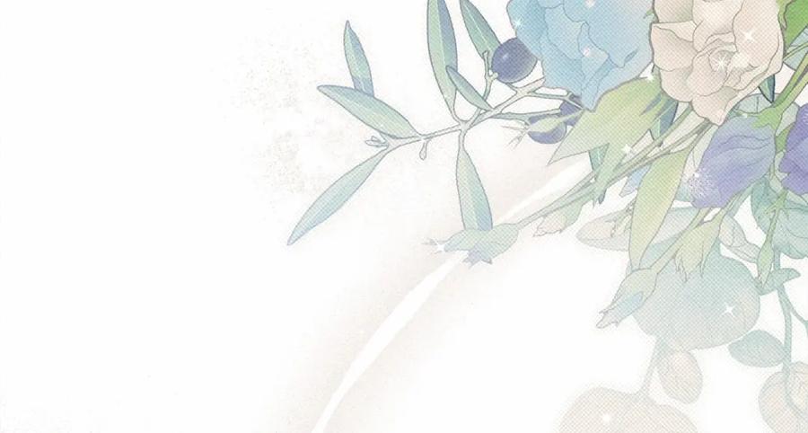 《橡树之下》第47话 庆功宴会 第66页