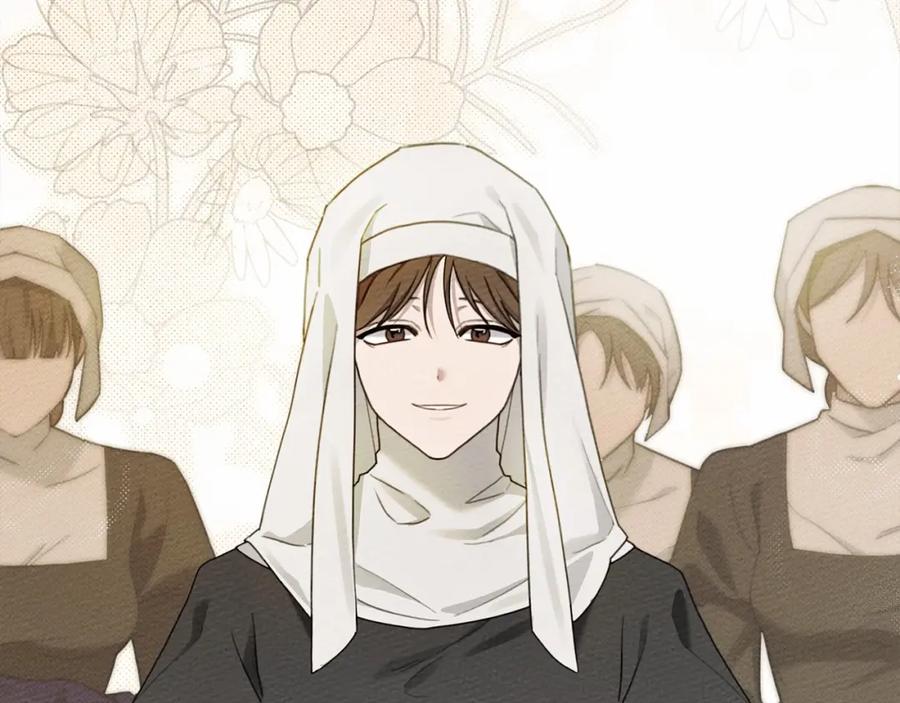 《橡树之下》第47话 庆功宴会 第7页