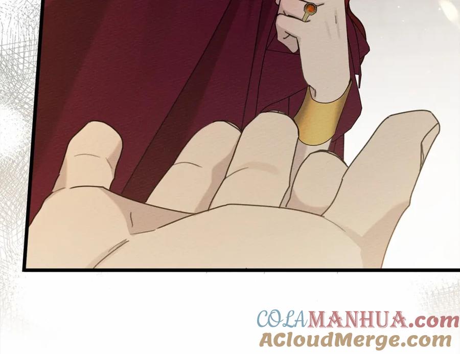 《橡树之下》第47话 庆功宴会 第169页
