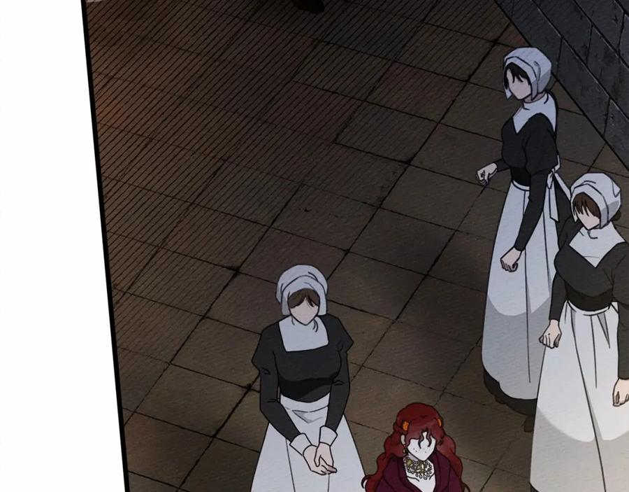 《橡树之下》第47话 庆功宴会 第119页